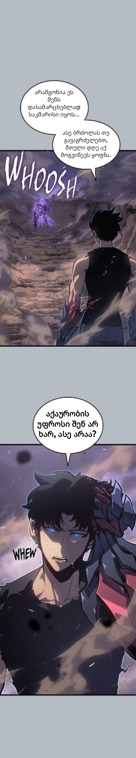 Page (40)